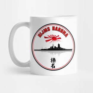 Battleship Haruna Mug